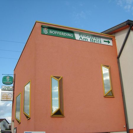 福兹酒店 佛里茨 外观 照片